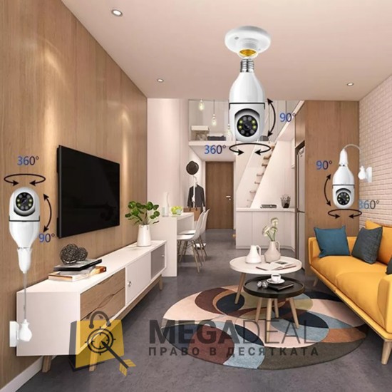 WiFi Куполна камера крушка е27 COBRA