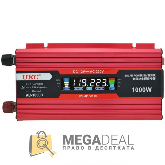 Инвертор на напрежение UKC KC-1000D, 12V - 220V, 1000W, LCD дисплей