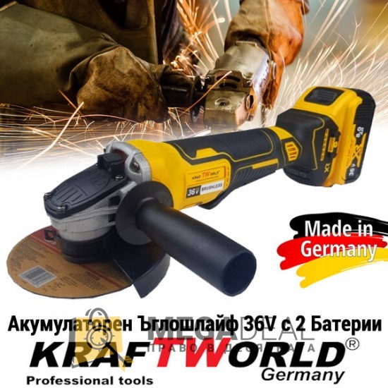 Безчетков акумулаторен ъглошлайф Kraftworld с 2 батерии 36V 8ah със зарядно и куфар