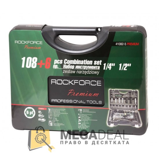 Гедоре Rockforce Premium 108+6 Части