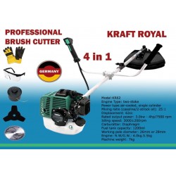 Промоция! Тример KraftRoyal 68 куб. + резачка за дърва Vermark Starke 62 куб. см с 12 подаръка